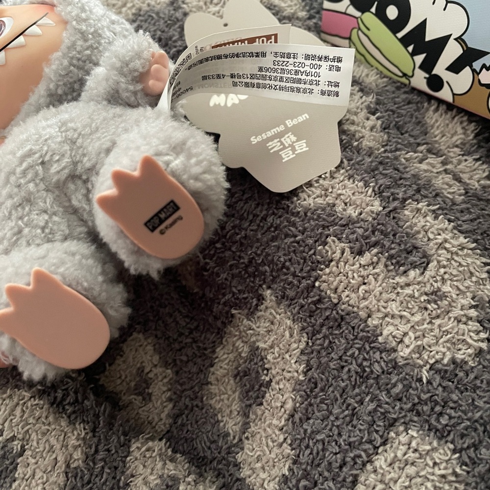 Plush Grey Monster Doll Plush Toy - Cute Fluffy Character - Picture 5 of 5